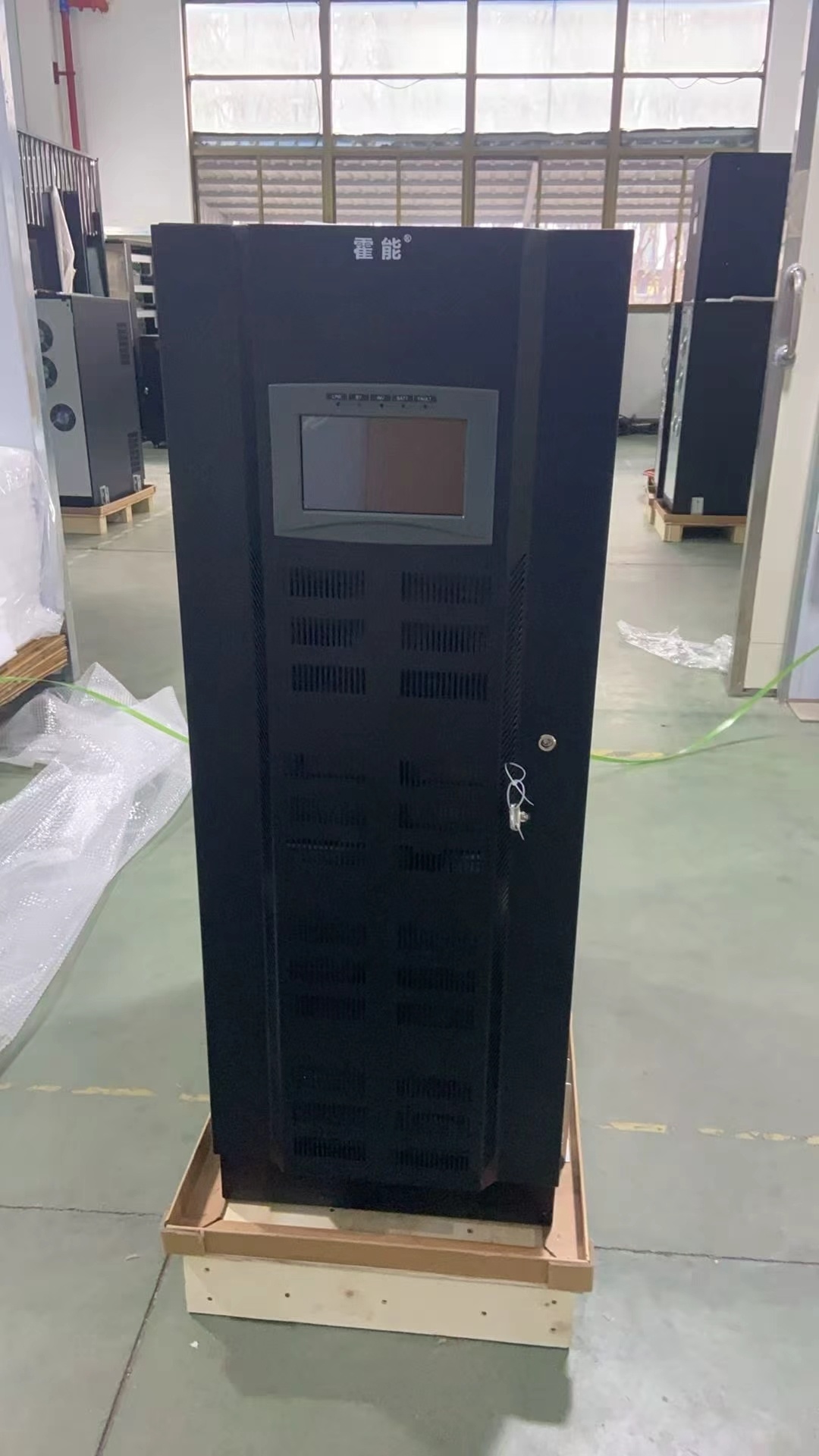 潍坊市霍能应急电源霍能一体化机房 - 方案