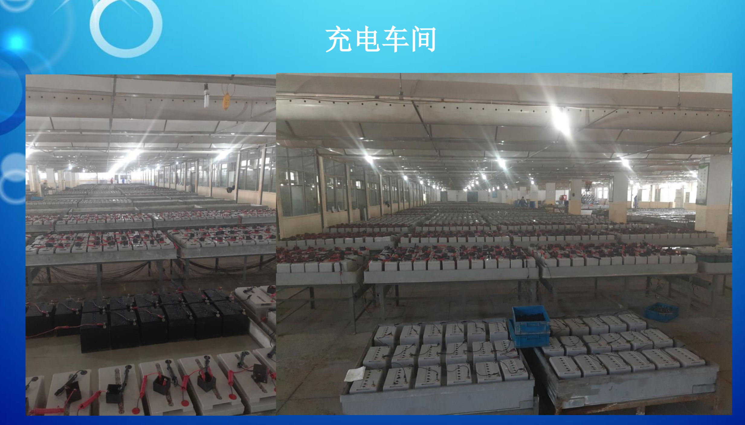 潍坊市霍能直流屏霍能ups - 哪里好